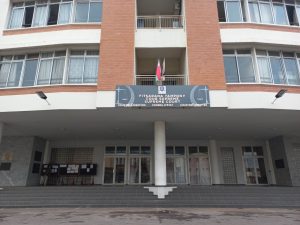 Cour Suprême de Madagascar