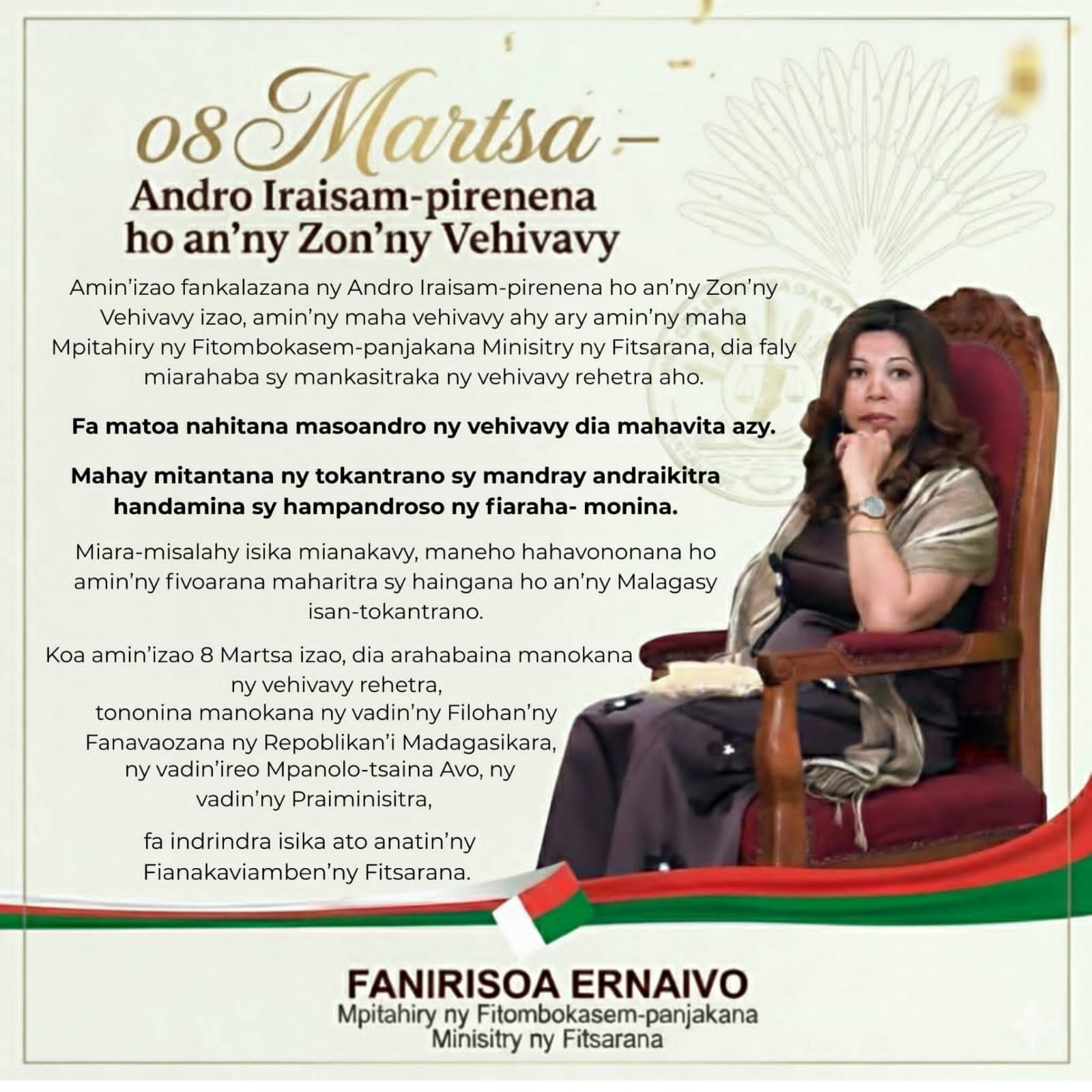 Andro iraisam-pirenena ho an'ny zon'ny vehivavy.